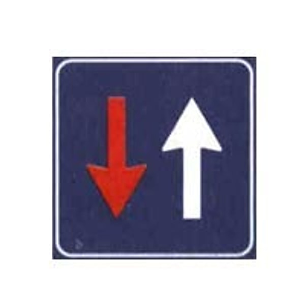 Diritto di precedenza nel senso unico alternato