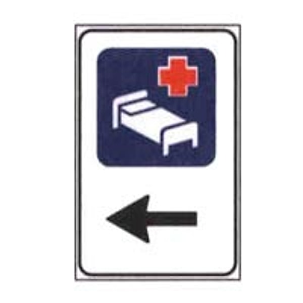 Ospedale